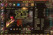 天龍八部燕子塢速刷攻略:直接乘坐騎沖到NPC路線(xiàn)分享