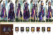 韩服新活动 副职业最终衣服 藏宝库 棋盘