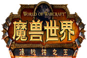 魔獸6.0熊德天賦與手法教學(xué)：賣萌也有實(shí)力