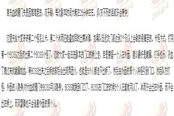 安全通關(guān)困難版血戰(zhàn)雁門關(guān)的心得分享：全程不死