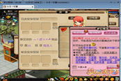 求教收環(huán)被無限交易 無法破解