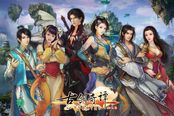 首测前瞻《古剑奇谭WEB》特色玩法震撼曝光
