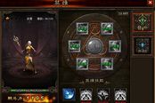 《暗黑破坏女神》英雄晋升与升级