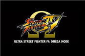 《终极街头霸王4》Omega模式确认12月15日登陆