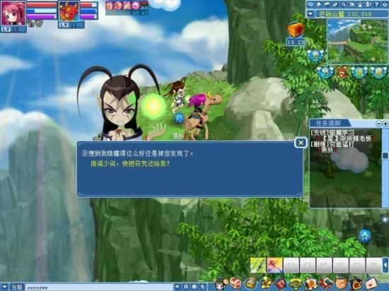 傳統(tǒng)回合制 《新水滸Q傳》評測