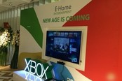 国行Xbox One核心大作快来了 国内玩家将感到很爽