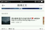 關(guān)于天諭PVP最新消息 已獲鳥叔權(quán)威解答