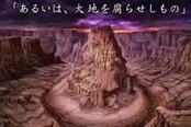最终幻想之父担纲日系RPG《哭泣》项目再开