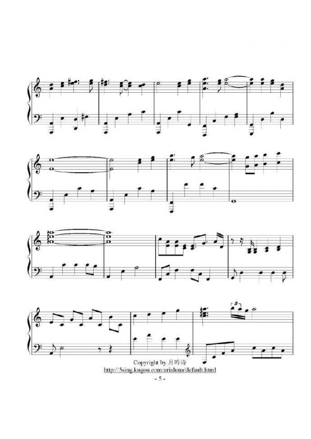 天涯钢琴曲谱_钢琴简单曲谱