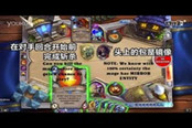 殘局解惑——奶里有毒[超清版]