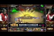 同室操戈：YM新晉隊員貪睡薩滿對戰(zhàn)董大師