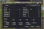 天諭熱愛不刪檔 游戲常見問題Q&A