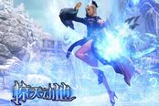 3D精典端游涅槃重生 《惊天动地》震撼首曝