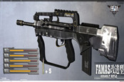 簡析逆戰(zhàn)FAMAS-R三連發(fā)為何這么神