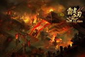 远古战场今日热血重启 《霸者之刃》火爆公测