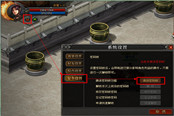 教你如何免費(fèi)獲得兩頁永久倉庫（上）