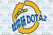 DOTA2 基礎(chǔ)班第33講-黑鳥基礎(chǔ)教學(xué)