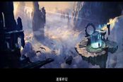 激戰(zhàn)2迷霧碎層幻術(shù)師攻略 簡單明了直接BOSS