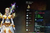激戰(zhàn)2元素使PVE攻略 完美癥狀流元素使誕生
