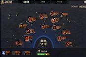 炎天PVE入門級(jí)攻略 提升境界主堆屬性