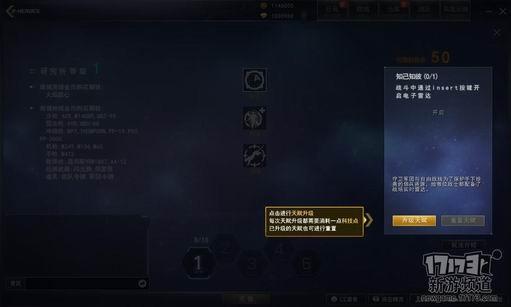 新游嘗鮮坊,突擊英雄最新圖片