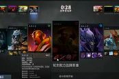 DOTA2 基礎(chǔ)班第53講-混沌騎士基礎(chǔ)教學(xué)