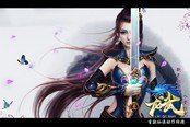 《龍武》兵器譜排名  五大神兵各領(lǐng)風(fēng)騷