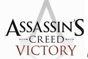 育碧官方GDC行程公布 《刺客信条：胜利》或登场