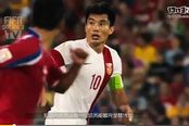 FIFA+中国球员数值大猜想（三）：郑智张琳芃