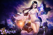 《龙武》羊年新服今日首开 全新神兽原画曝光
