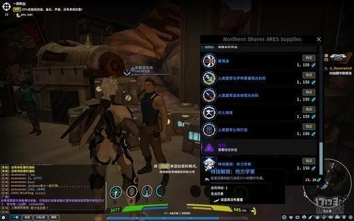 新游尝鲜坊,火瀑最新图片