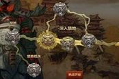天諭為何惹人愛(ài)？五大理由讓你不得不玩