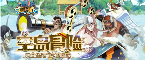 QQ截圖20150424091323