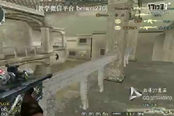 CF英雄武器 天龙AWM沙漠TD边桥杀戮秀
