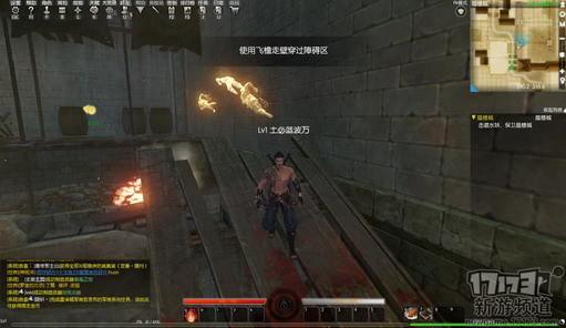 新游尝鲜坊,蛮荒搜神记最新图片