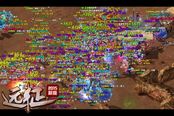 《远征》新服曙光火爆 百万福利送不停