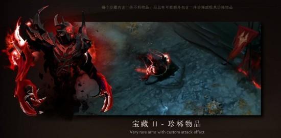DOTA2,TI5,土豪金最新图片