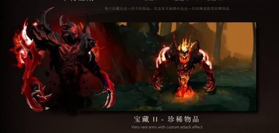 DOTA2,TI5,土豪金最新图片