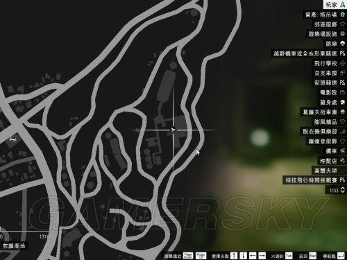 gta5飞碟碎片位置图片图片