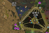 激戰(zhàn)2拉塔索姆應(yīng)用研發(fā)實(shí)驗(yàn)室貝爾蒂打法