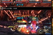 手游版DNF 《猎魔笔记OL》7月23日火爆公测