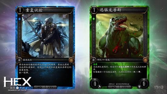 HEX,CJ最新圖片