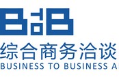 2015ChinaJoy B To B展位图正式公布