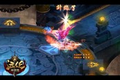 马震技术哪家强 《远征》通天塔震个痛快