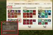 玩家詳解體驗(yàn)服新增天賦被動(dòng)效果