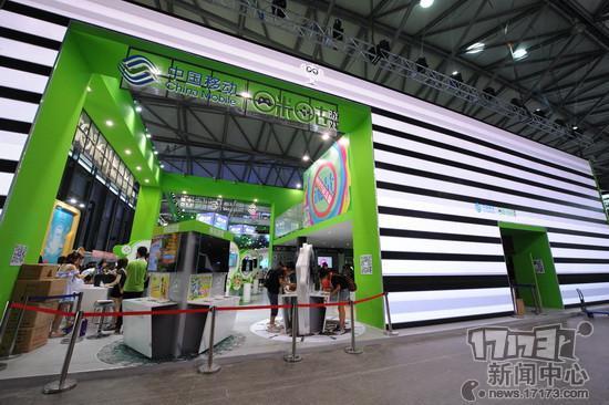 ChinaJoy最新圖片