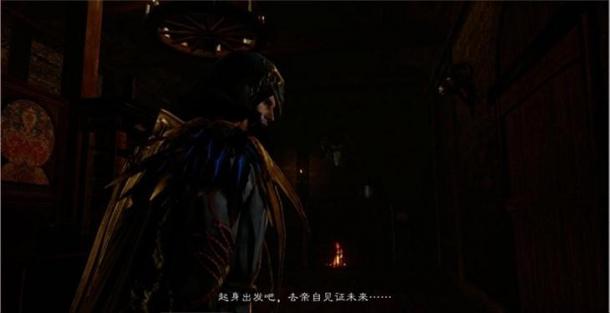 上古世紀(jì)4大種族人物海報(bào)