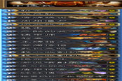 對陣佛祖騎70%勝率 自創(chuàng)中速瓦王戰(zhàn)