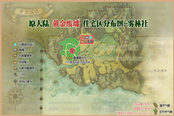 原大陸暫時只有光芒和黃金廢墟可以建造房子