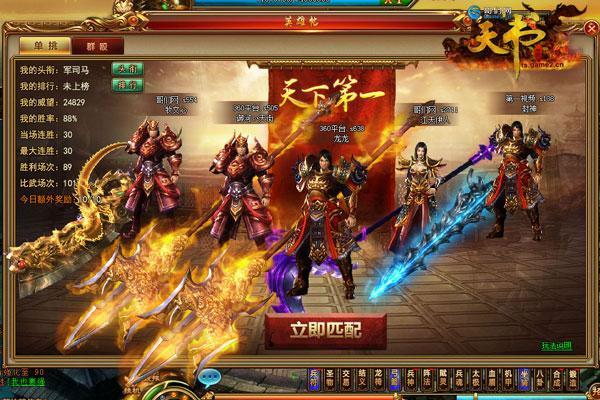QQ图片20151009173910.jpg